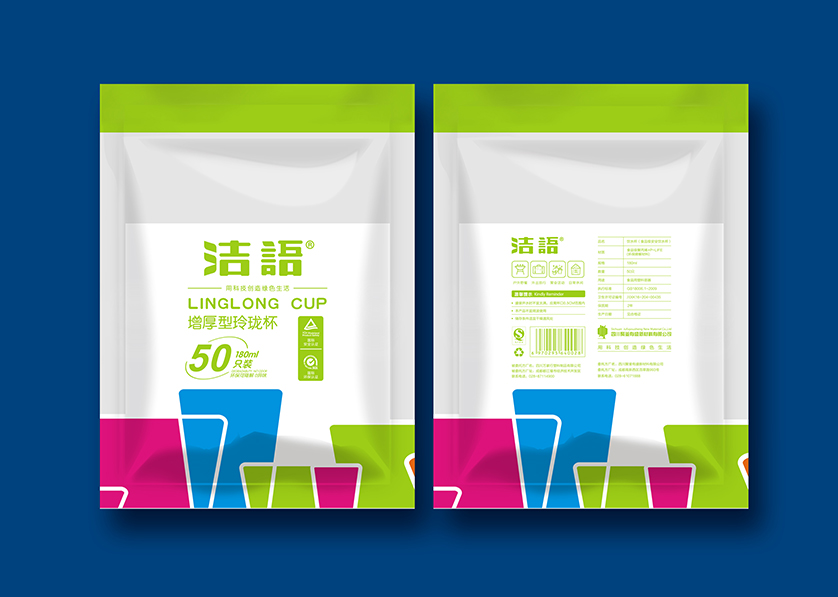 惠济区VI设计公司