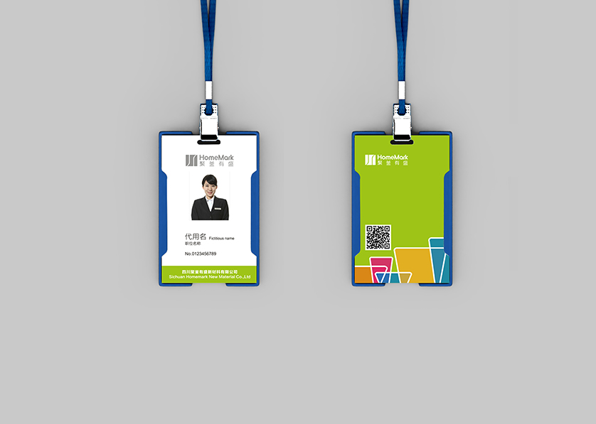 惠济区VI设计公司